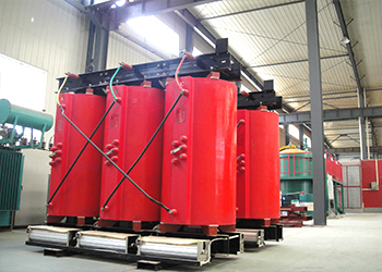 丽水SCB11/SCB13干式变压器