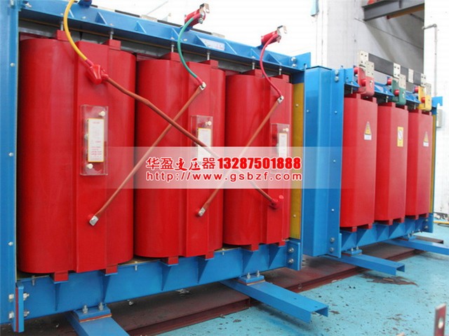 丽水2500KVA干式变压器
