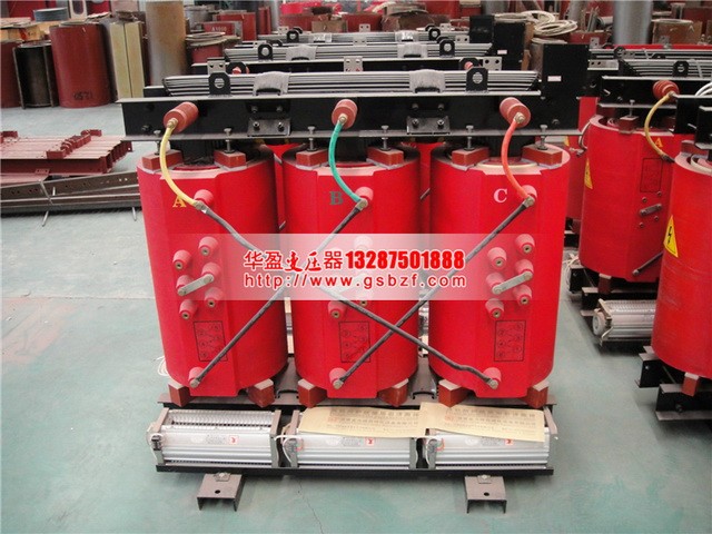 丽水4000KVA干式变压器