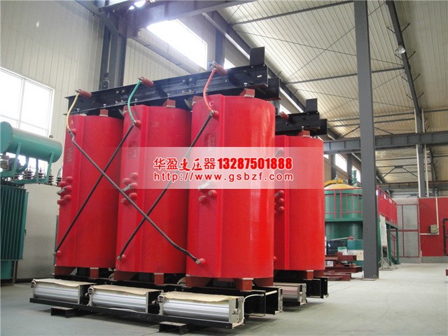 丽水1600KVA干式变压器