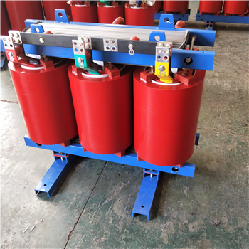 丽水SCB11-630KVA干式变压器